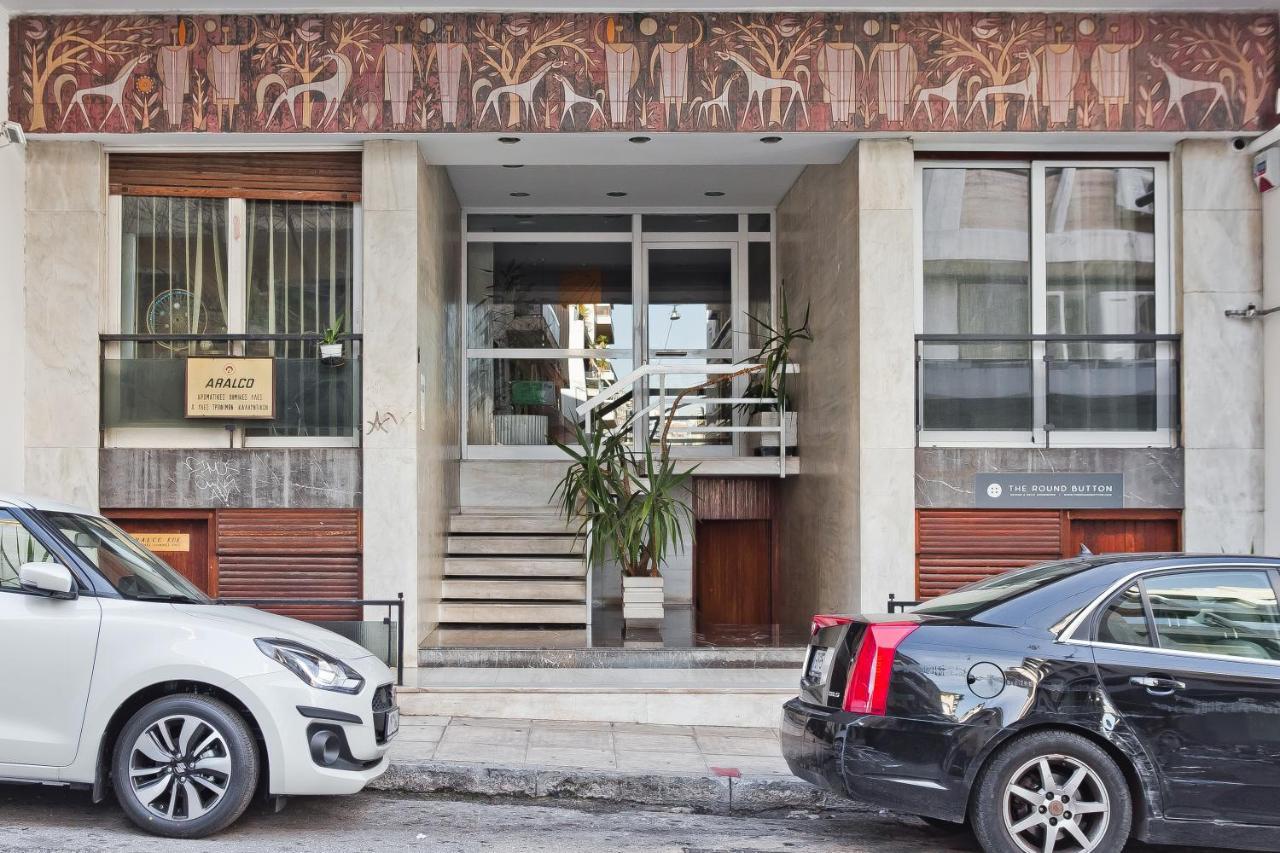 Διαμέρισμα Bag- Boutique Grey - Hilton Area